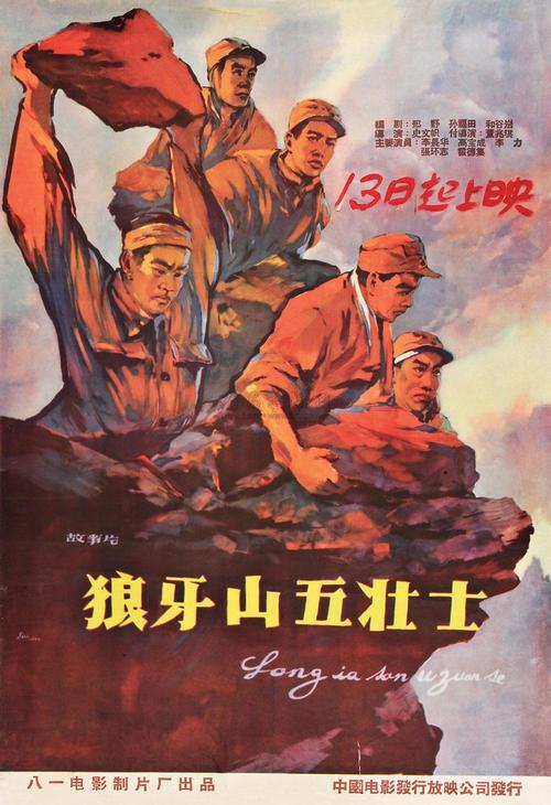 购买假摩尔多瓦身份证